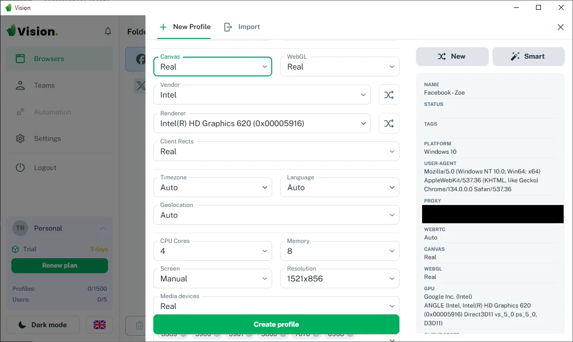 Настройки профиля Vision Browser