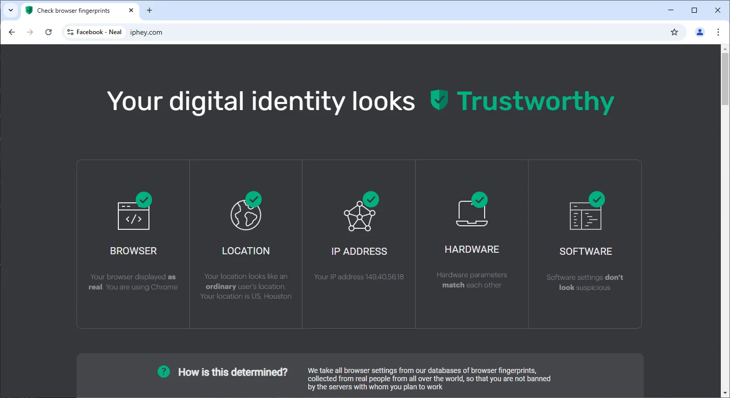 Vision Browser заслуживает доверия