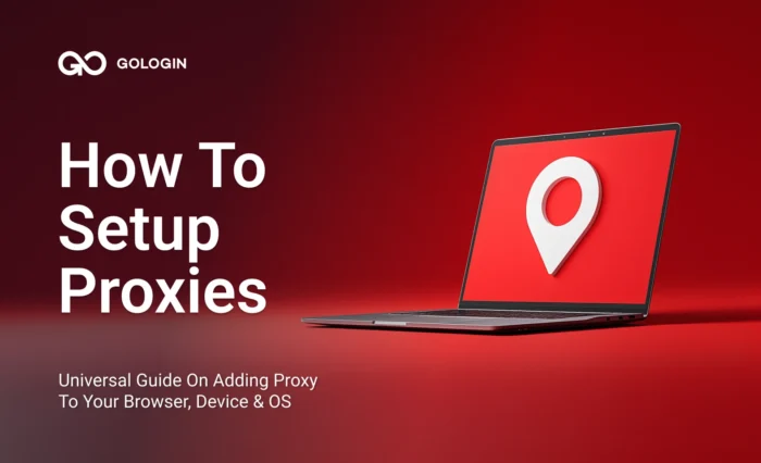 How To Use A Proxy Server