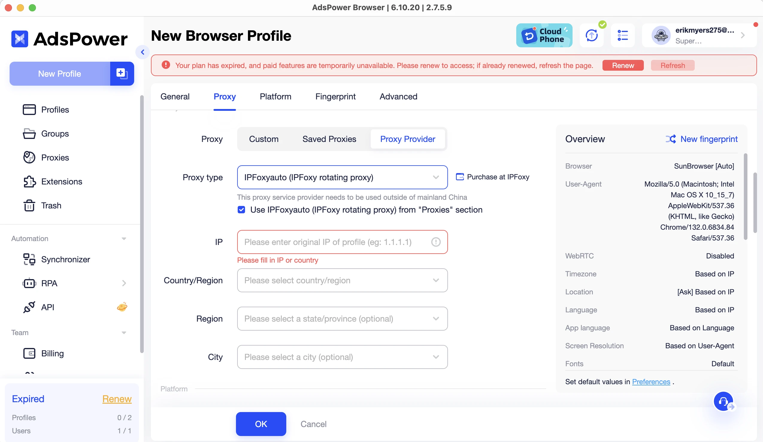 adspower browser