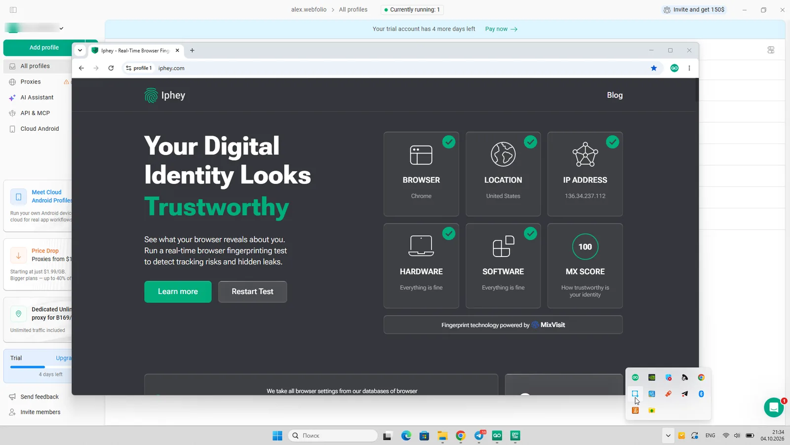 Gologin Iphey test result, October 2026