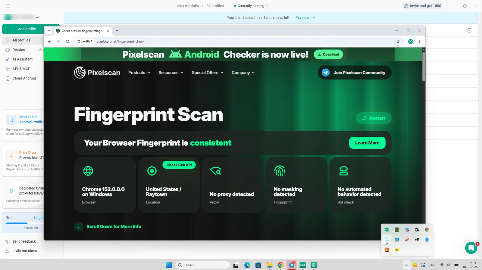 Gologin Pixelscan test result, October 2026