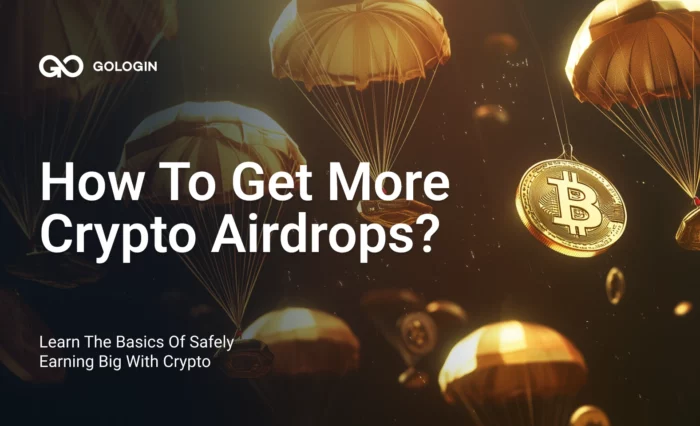 how to get crypto airdrops