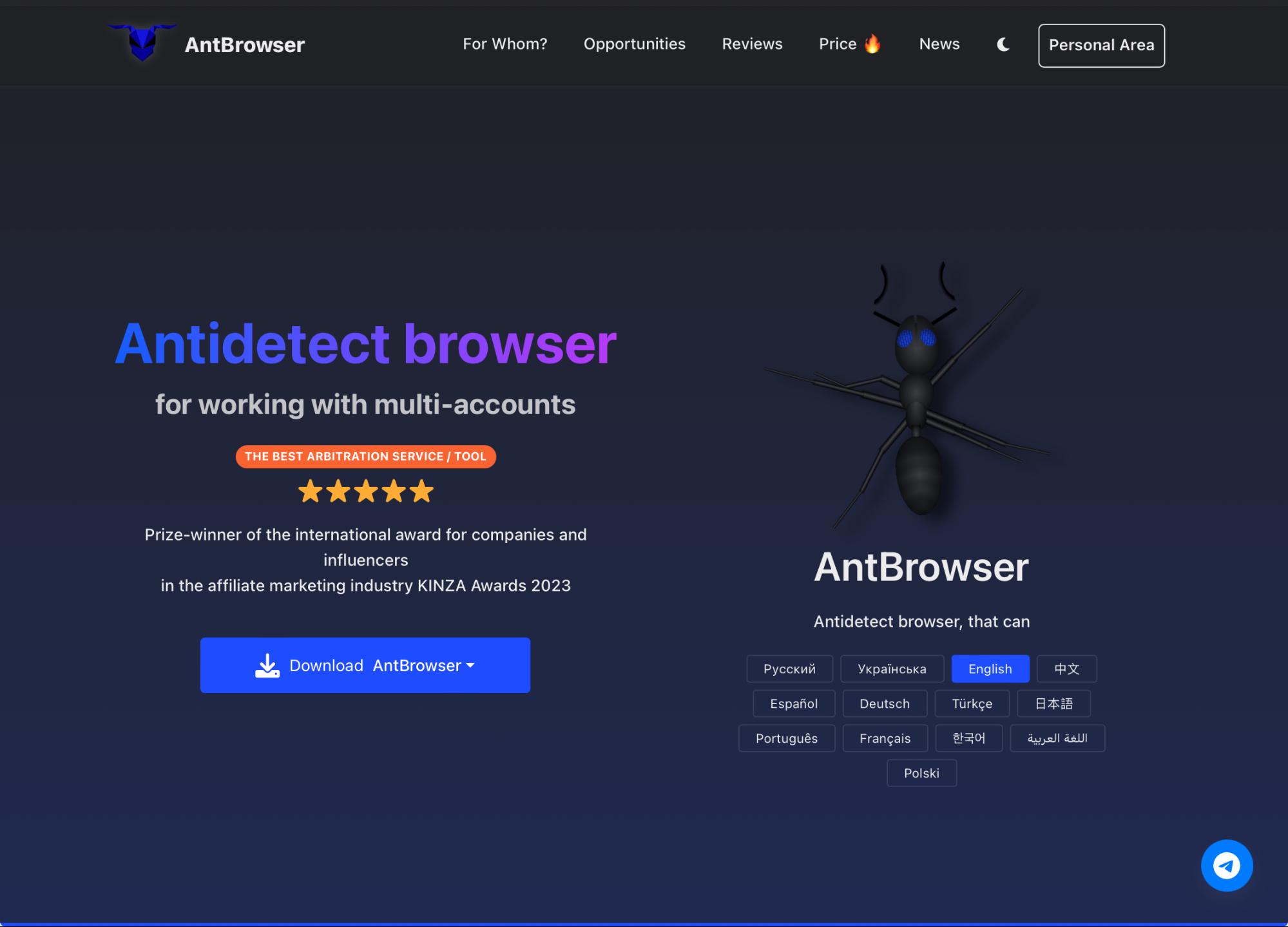 Antbrowser