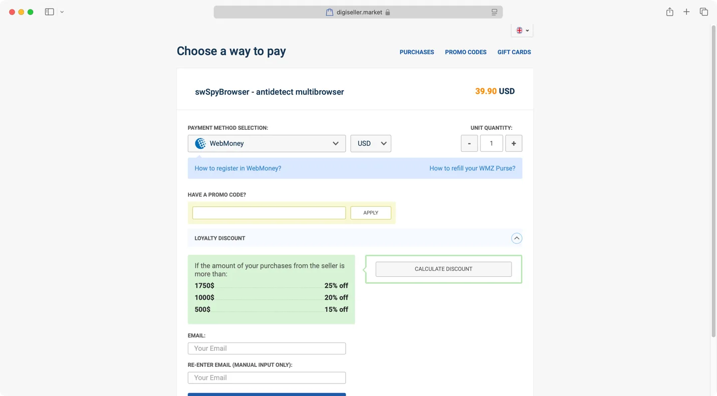 swSpyBrowser
