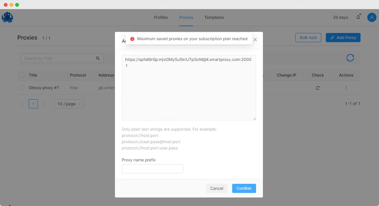 octo browser download