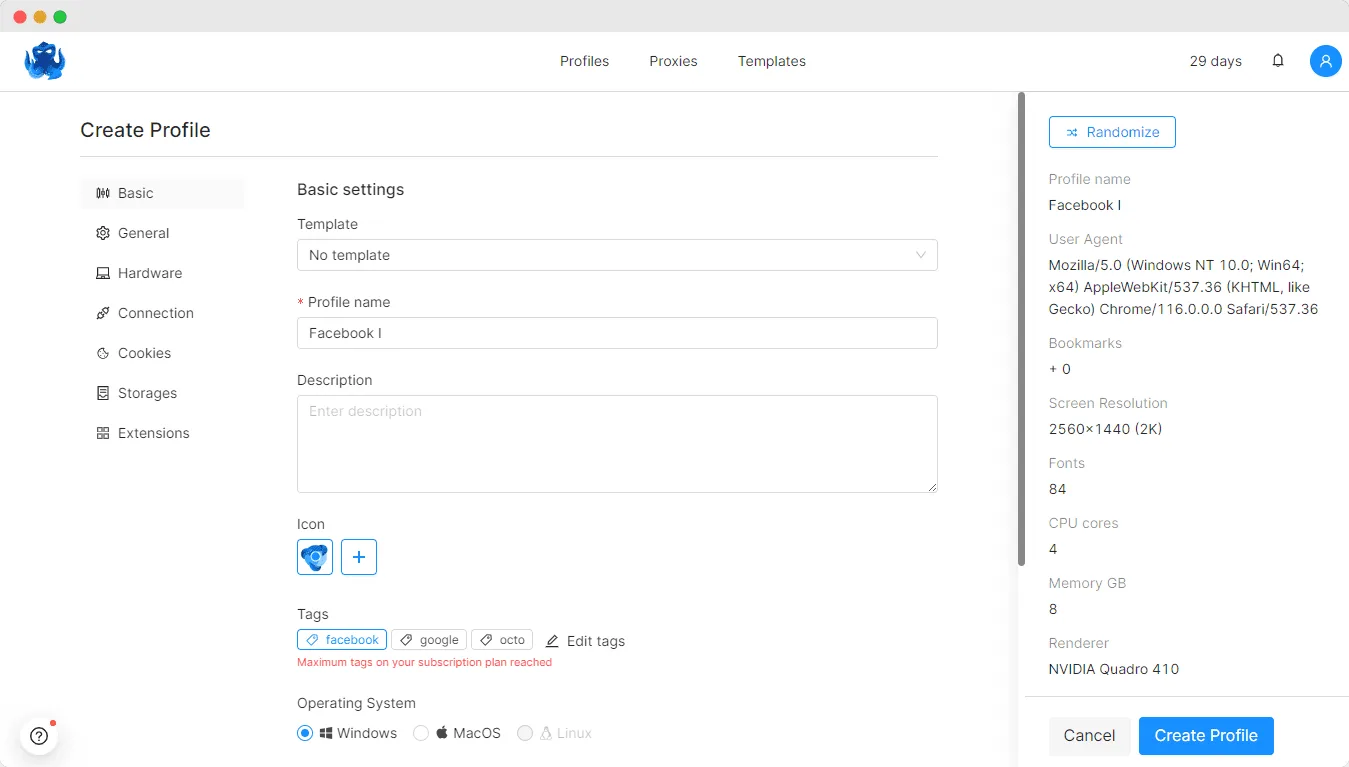 octo browser