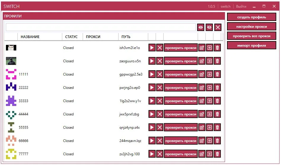 anti fingerprint browser